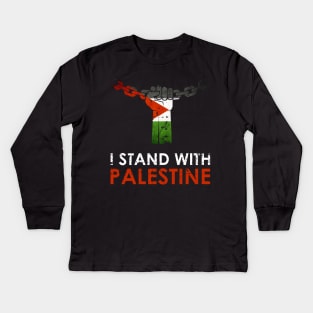 I Stand With Palestine - Free Palestinian And Stop Killing Kids Long Sleeve T-Shirt